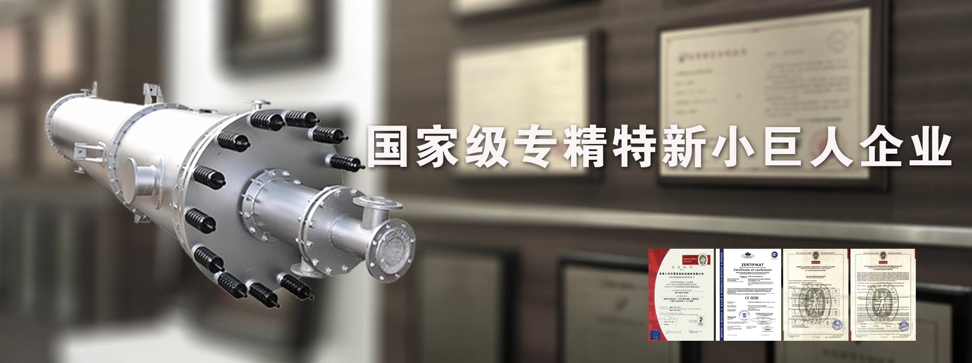 徐州清秀環(huán)?？萍加邢薰?br>