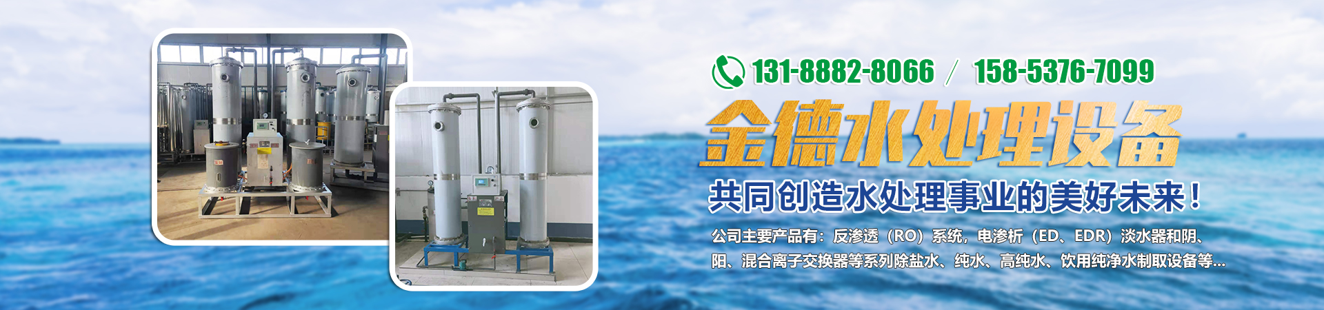 徐州清秀環(huán)?？萍加邢薰?br>